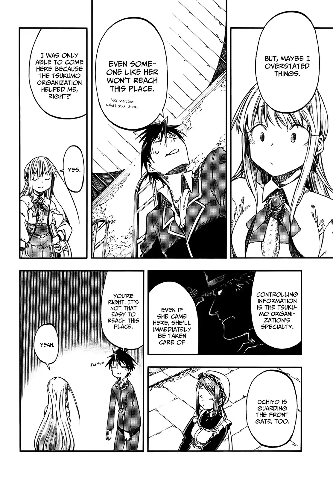 Monku no Tsukeyou ga Nai Rabukome Chapter 16 9